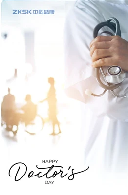 Happy Doctors' Day-ZKSK MEDICAL